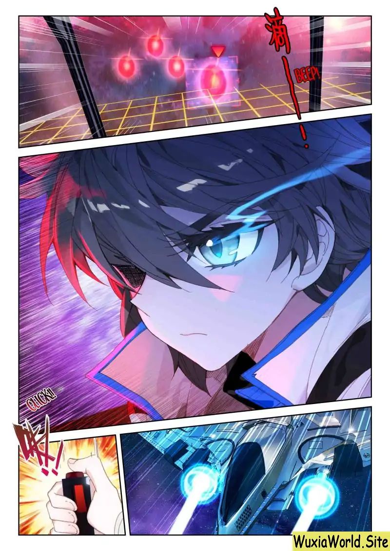 Soul Land IV — Chapter 73 — page 16