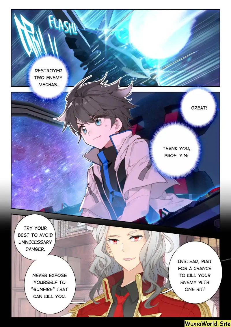 Soul Land IV — Chapter 74 — page 6