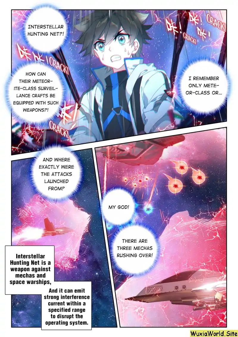 Soul Land IV — Chapter 74 — page 8