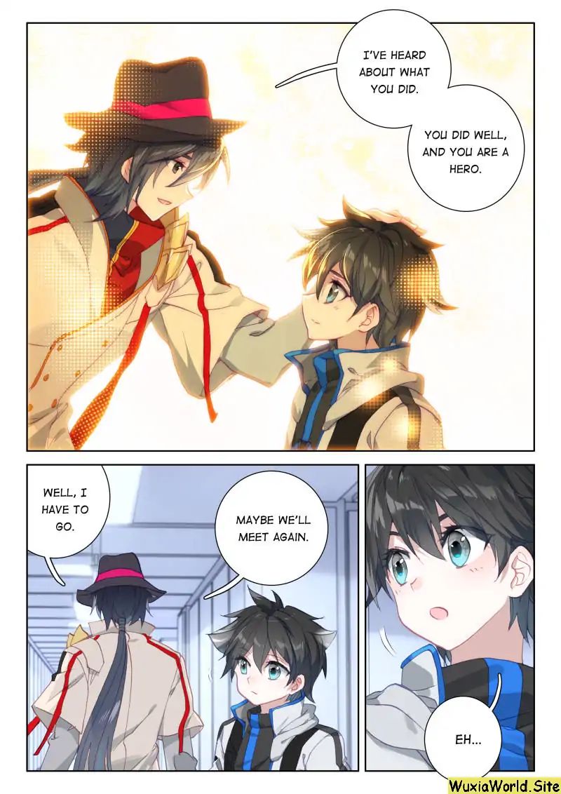 Soul Land IV — Chapter 76 — page 13