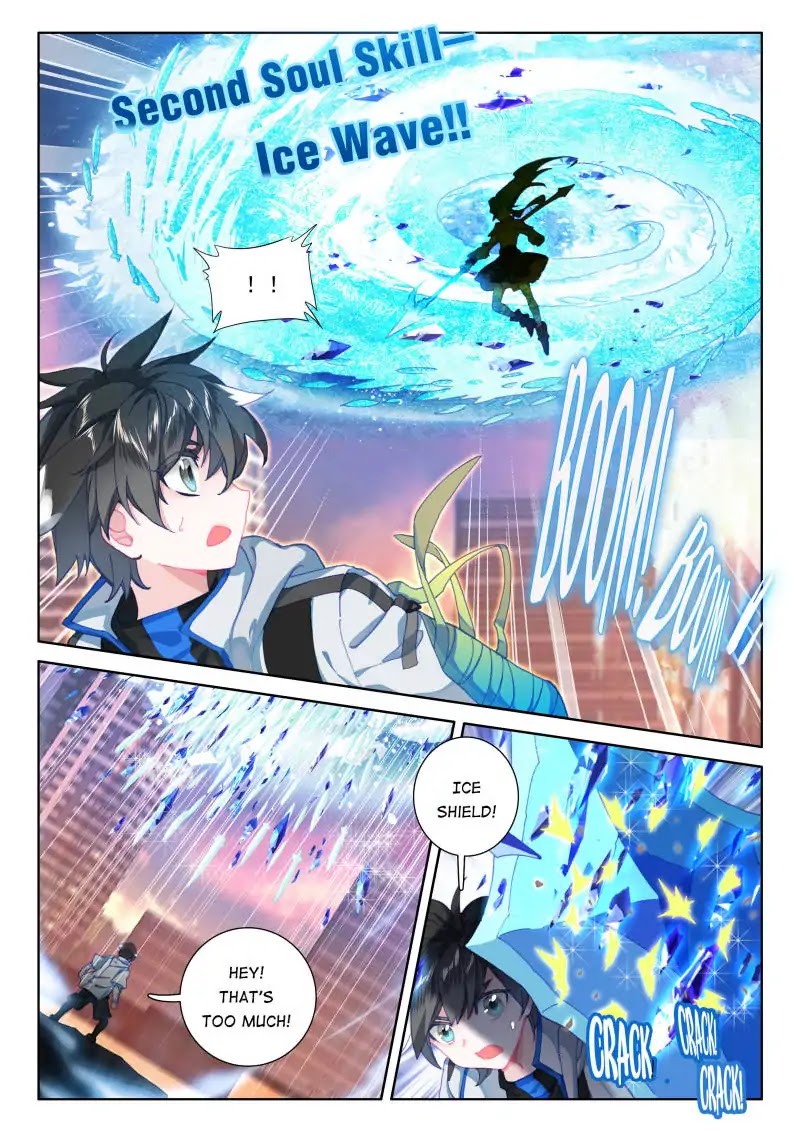 Soul Land IV — Chapter 79 — page 6