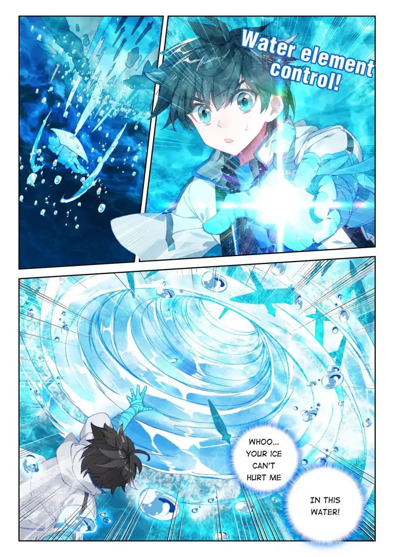 Soul Land IV — Chapter 79 — page 7
