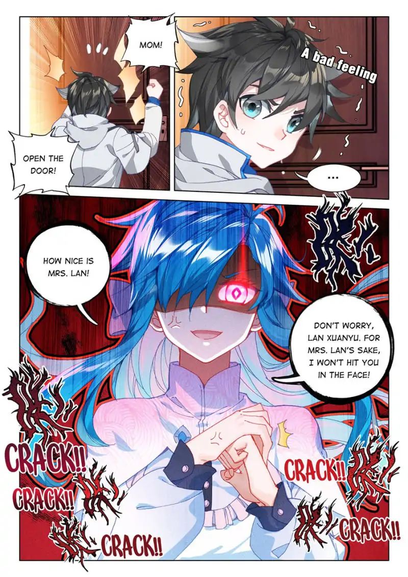 Soul Land IV — Chapter 80 — page 5