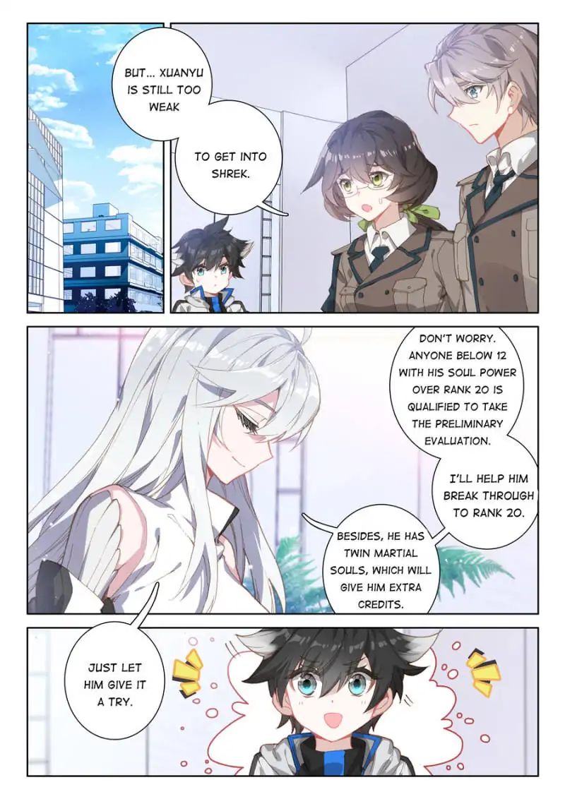 Soul Land IV — Chapter 81 — page 1