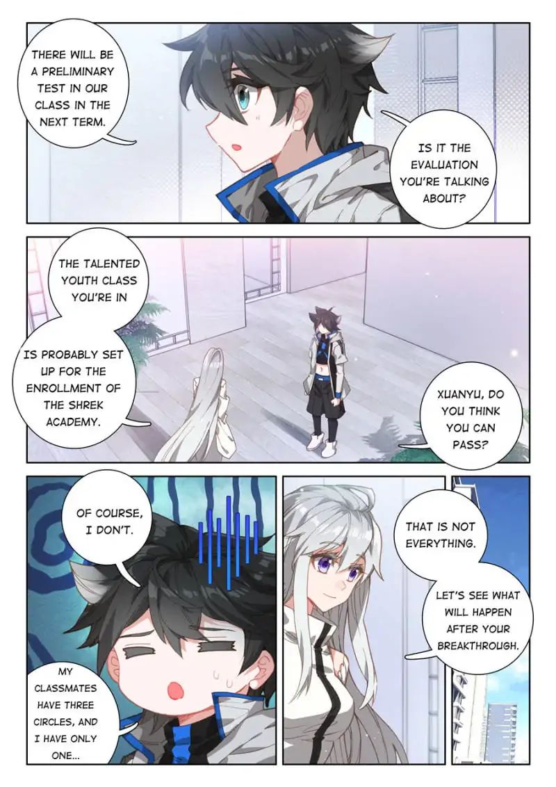 Soul Land IV — Chapter 81 — page 2