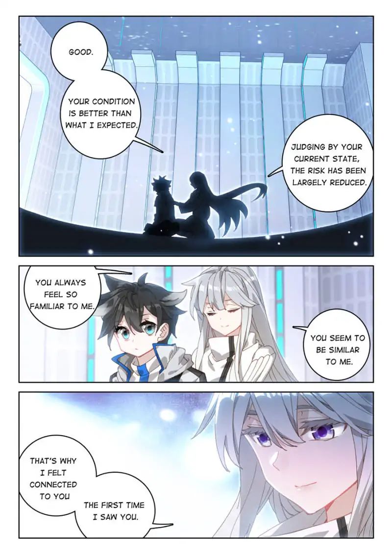 Soul Land IV — Chapter 81 — page 3