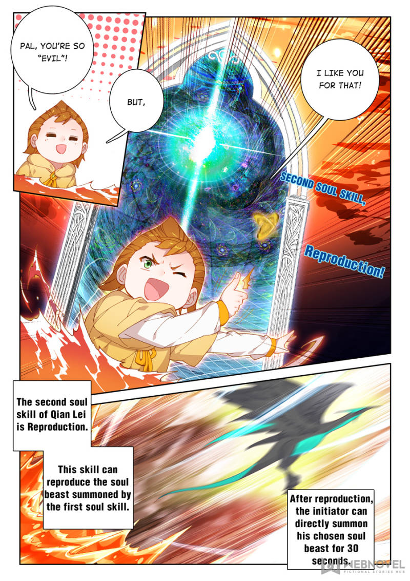 Soul Land IV — Chapter 93 — page 5