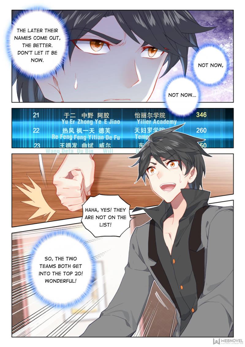 Soul Land IV — Chapter 96 — page 4