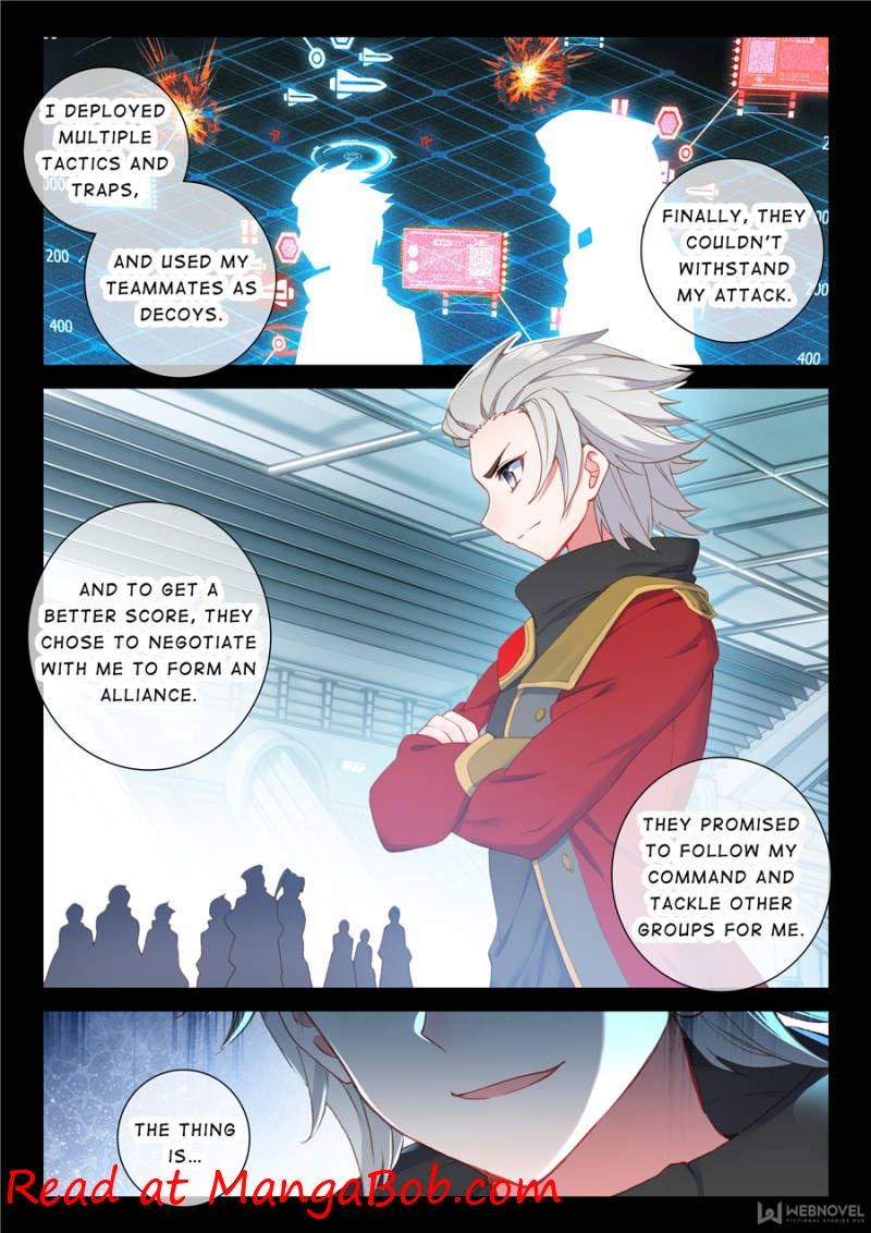 Soul Land IV — Chapter 97 — page 7