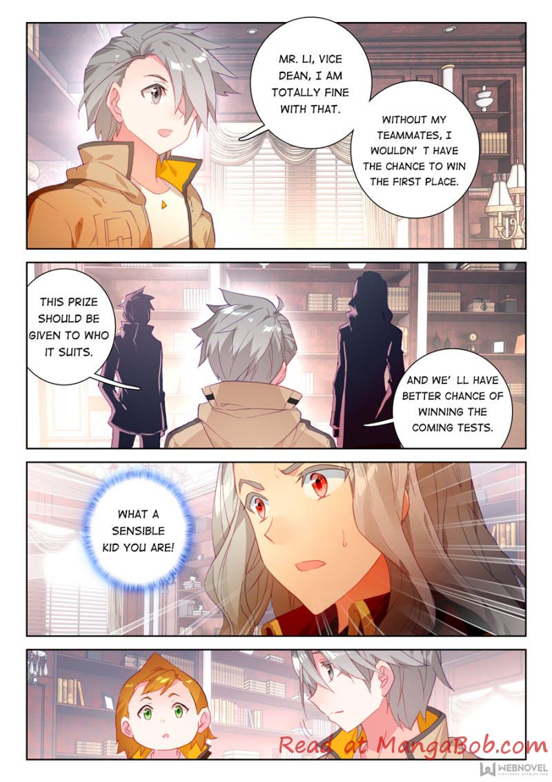 Soul Land IV — Chapter 99 — page 2