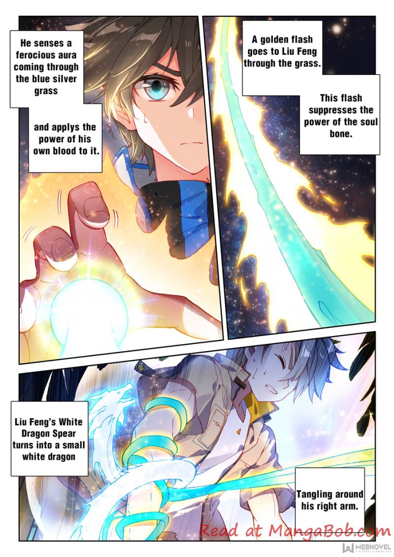 Soul Land IV — Chapter 99 — page 12