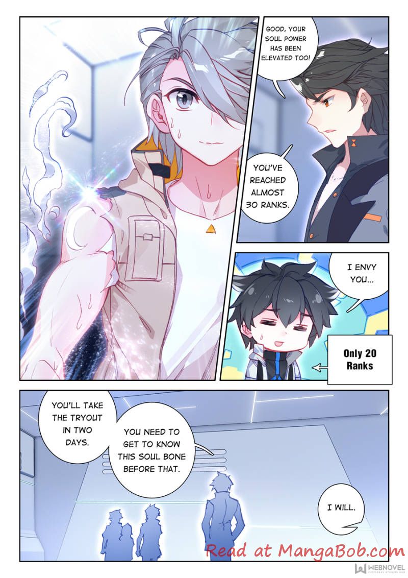 Soul Land IV — Chapter 99 — page 14
