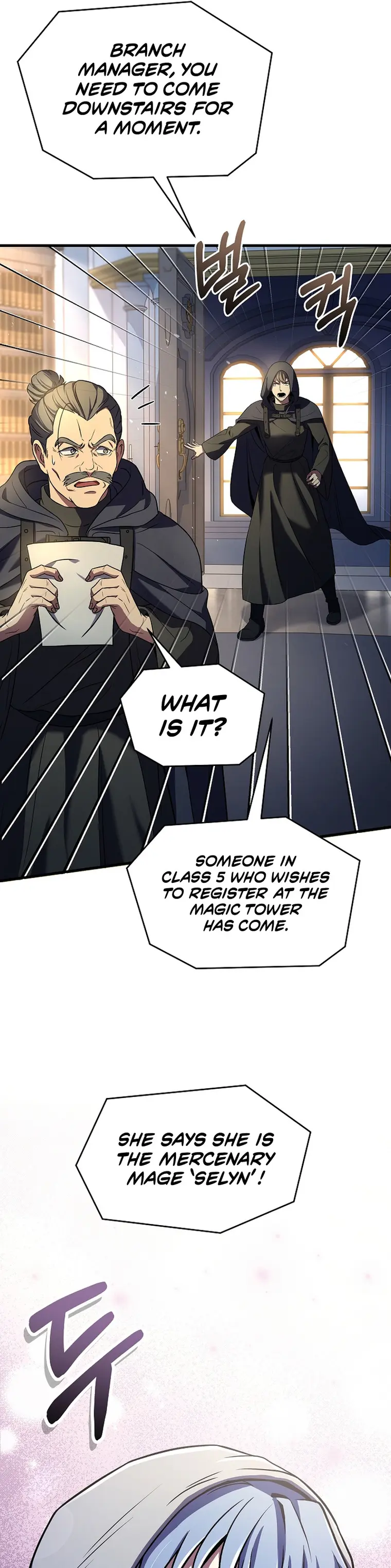 Return of the Legendary Spear Knight — Chapter 100 — page 10