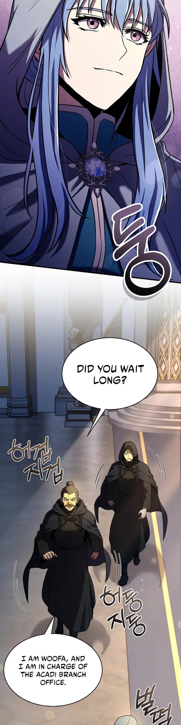 Return of the Legendary Spear Knight — Chapter 100 — page 11