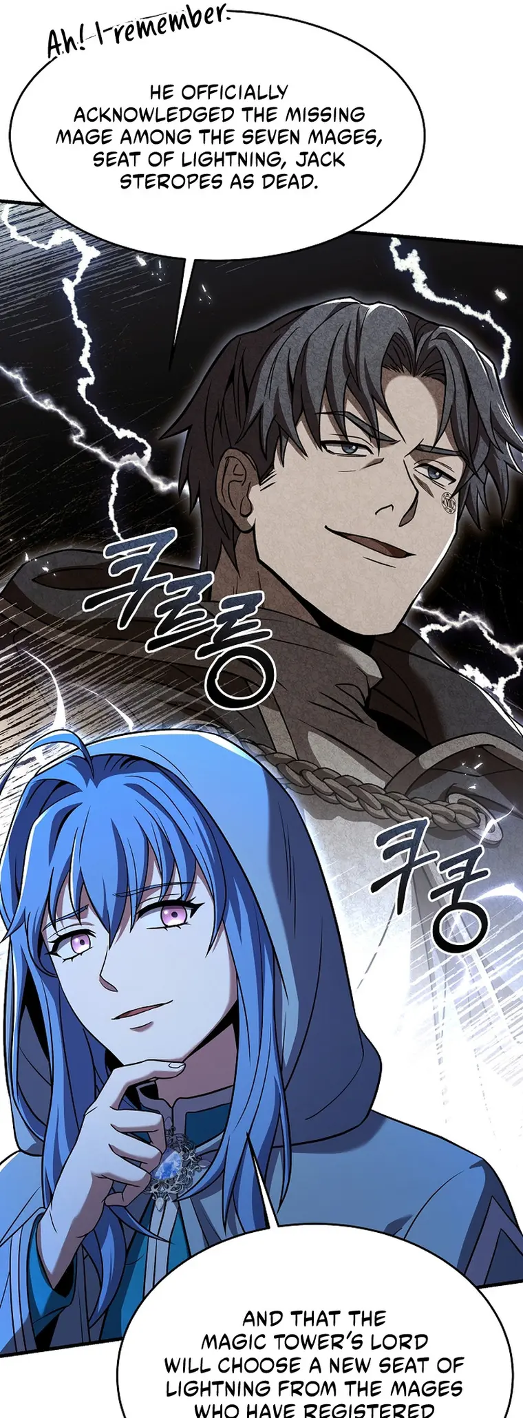 Return of the Legendary Spear Knight — Chapter 100 — page 16