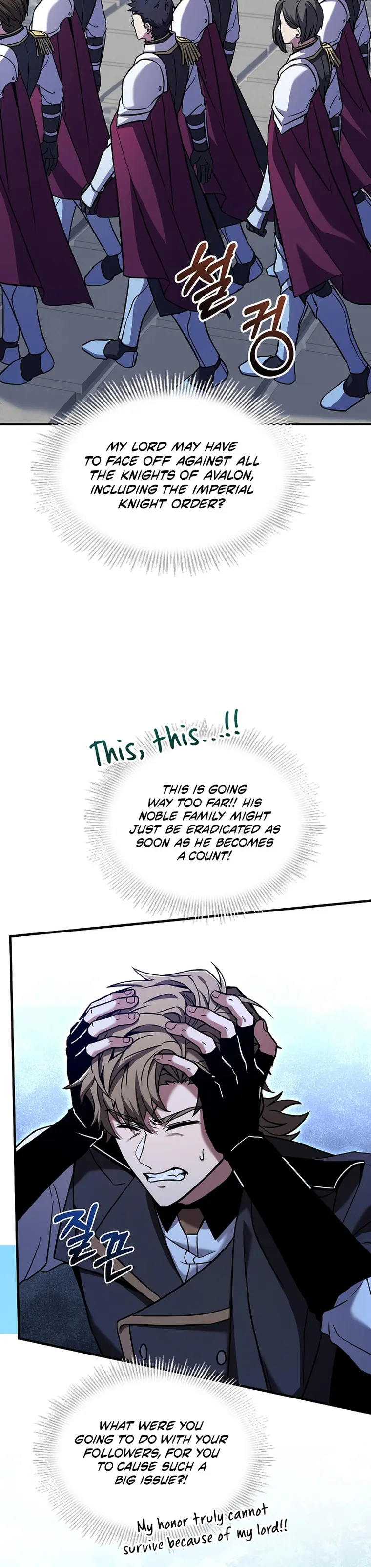 Return of the Legendary Spear Knight — Chapter 100 — page 24