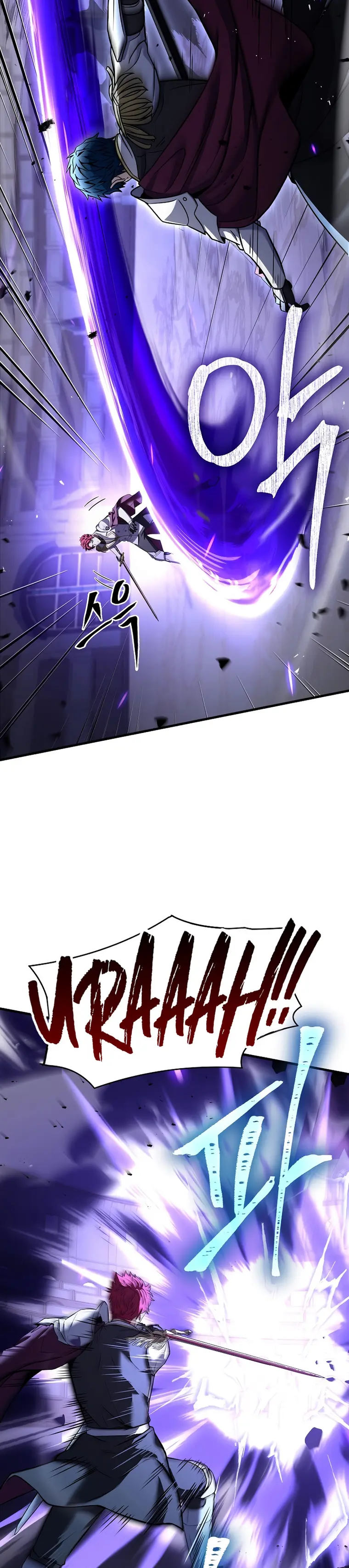 Return of the Legendary Spear Knight — Chapter 101 — page 23