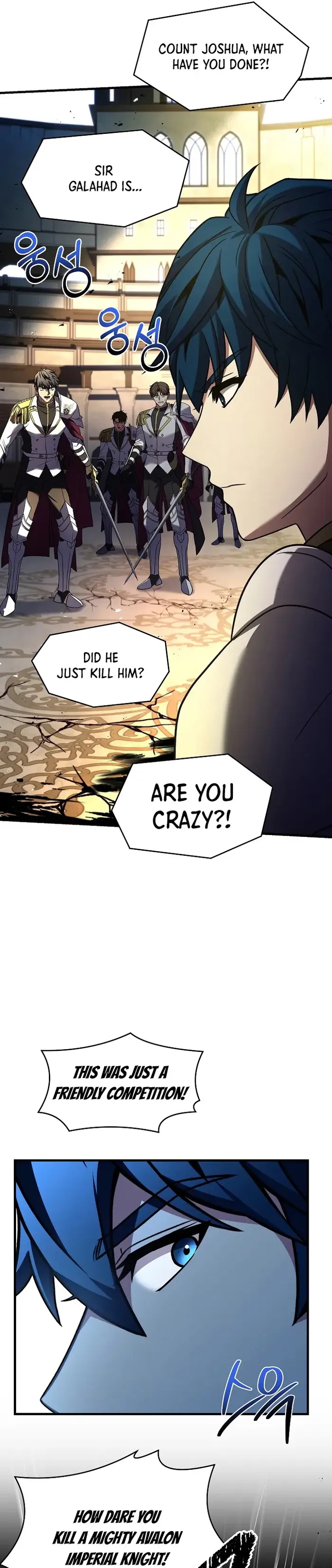 Return of the Legendary Spear Knight — Chapter 102 — page 7