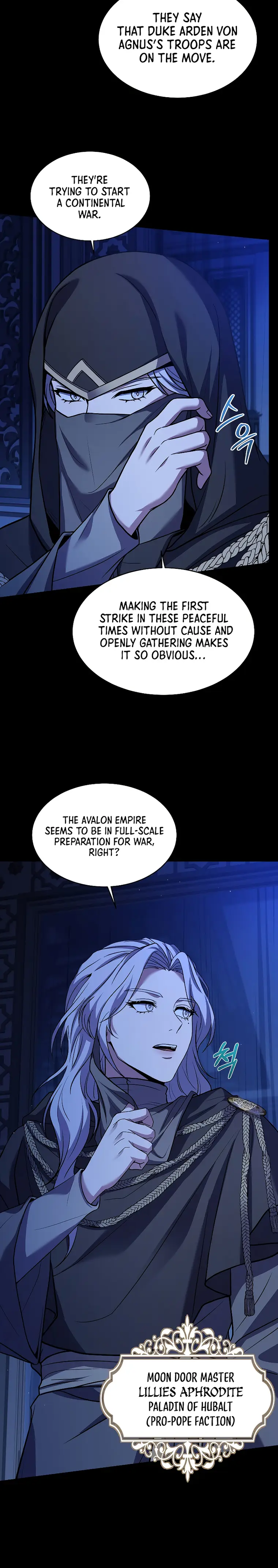 Return of the Legendary Spear Knight — Chapter 106 — page 2