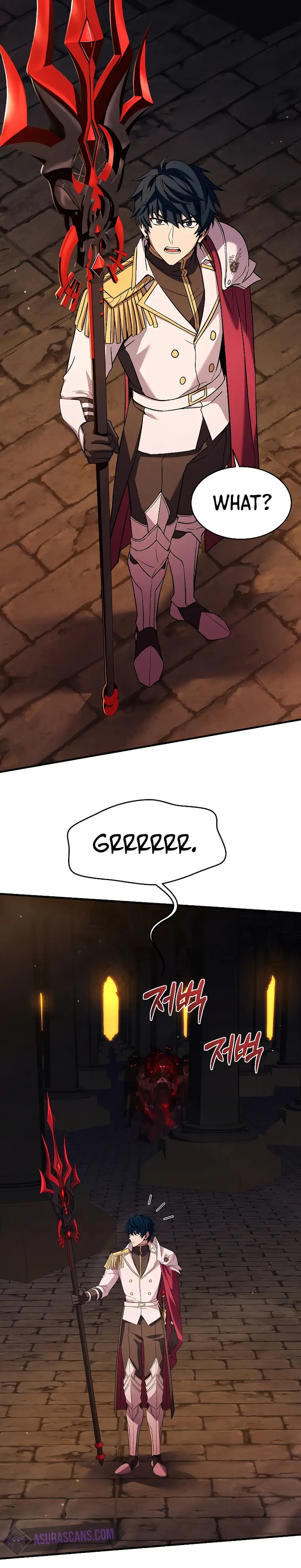 Return of the Legendary Spear Knight — Chapter 106 — page 12