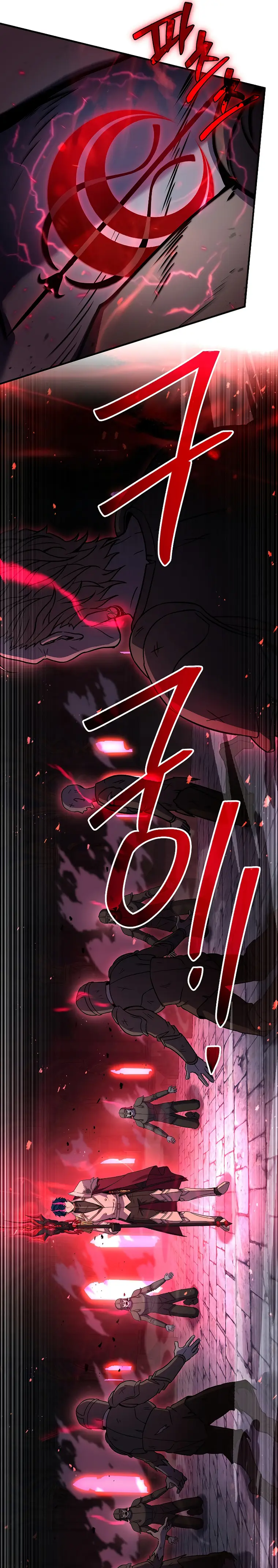 Return of the Legendary Spear Knight — Chapter 106 — page 19