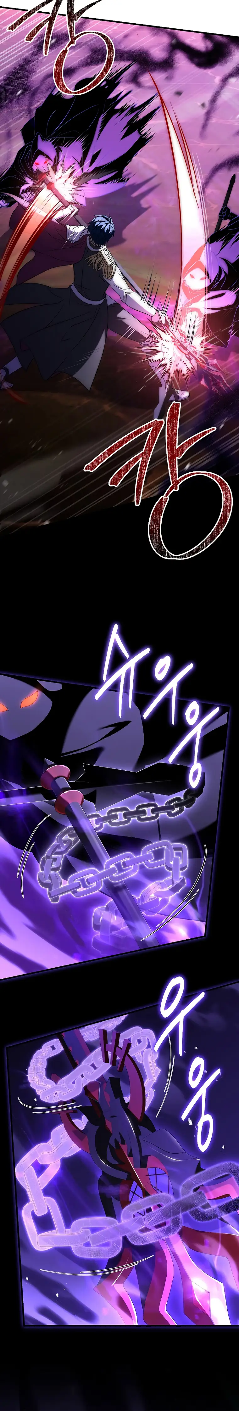 Return of the Legendary Spear Knight — Chapter 107 — page 12