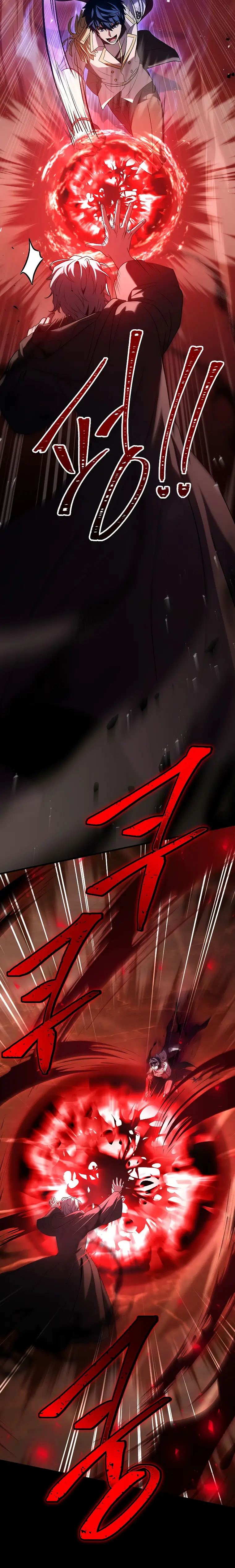 Return of the Legendary Spear Knight — Chapter 107 — page 15