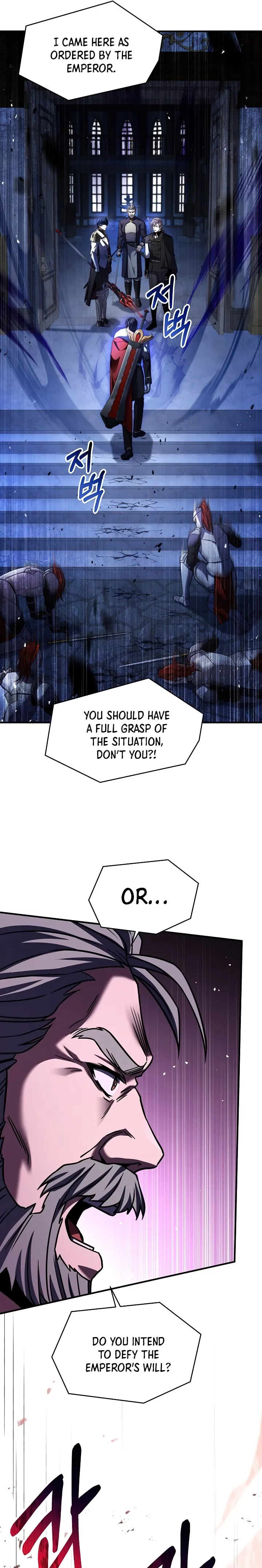 Return of the Legendary Spear Knight — Chapter 109 — page 17
