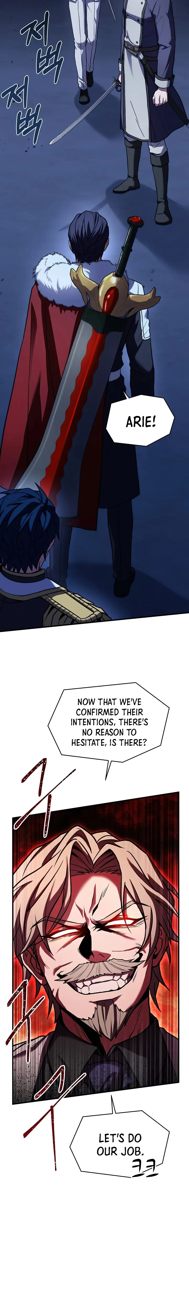 Return of the Legendary Spear Knight — Chapter 109 — page 22