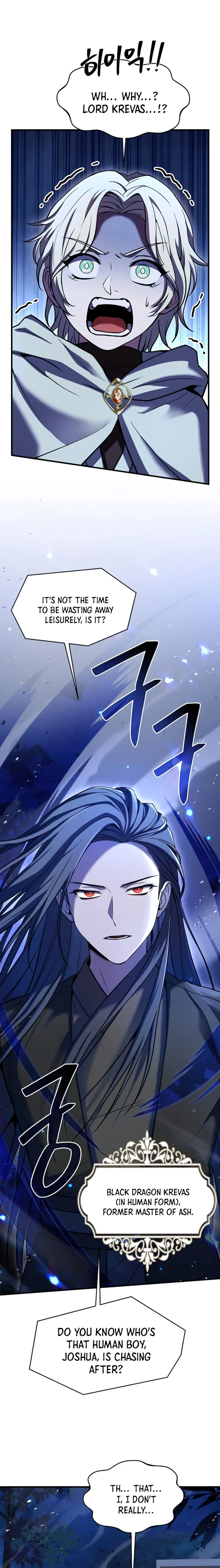 Return of the Legendary Spear Knight — Chapter 110 — page 25