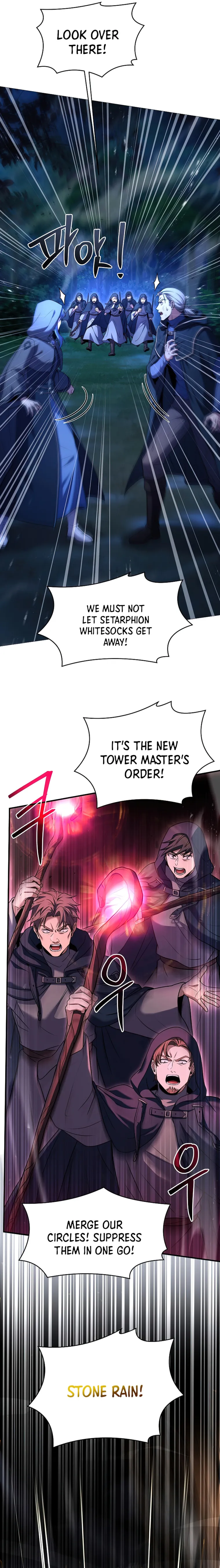 Return of the Legendary Spear Knight — Chapter 110 — page 31