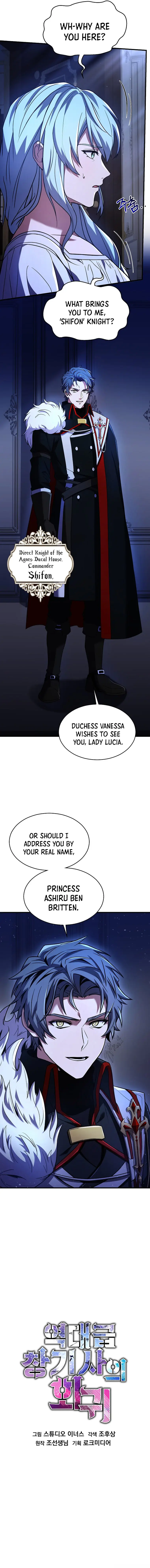Return of the Legendary Spear Knight — Chapter 112 — page 7