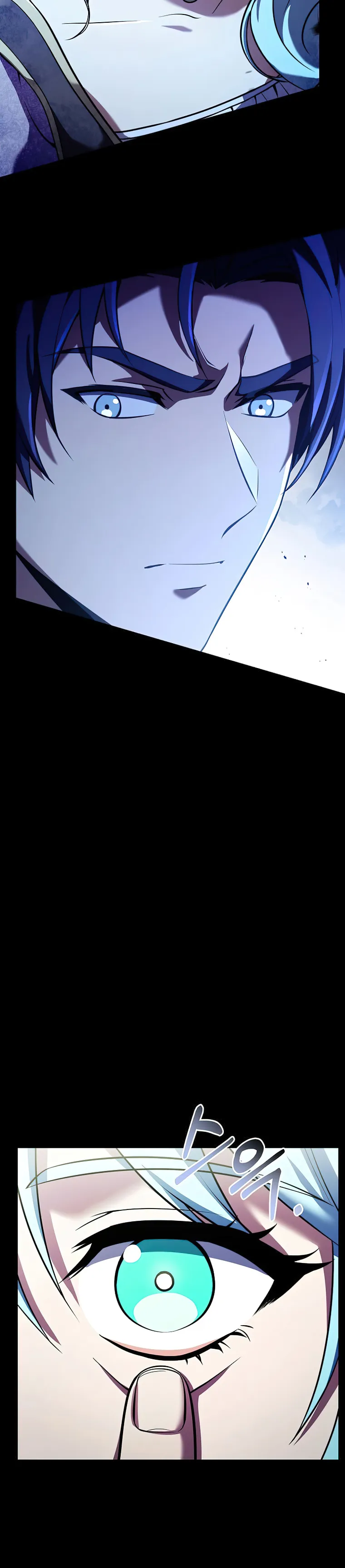 Return of the Legendary Spear Knight — Chapter 119 — page 24