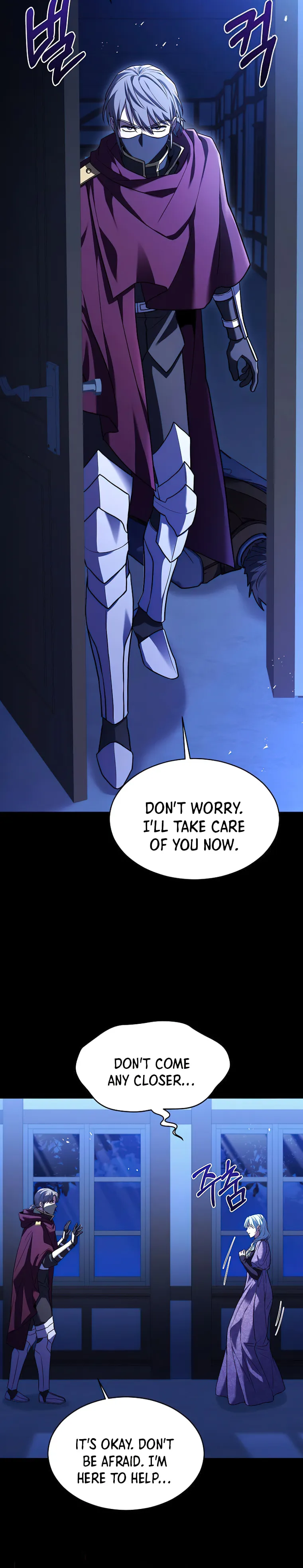 Return of the Legendary Spear Knight — Chapter 119 — page 30
