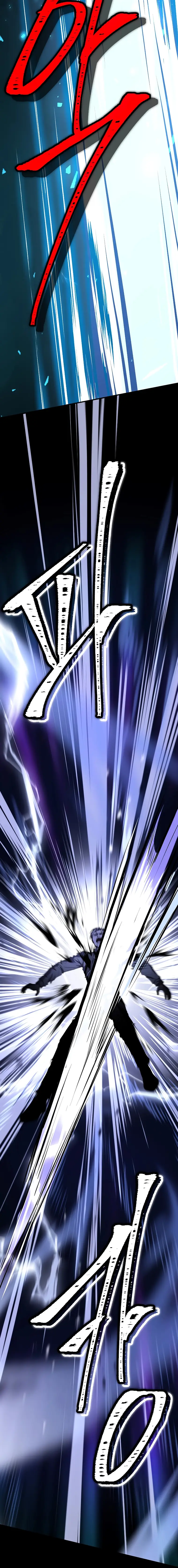 Return of the Legendary Spear Knight — Chapter 123 — page 44