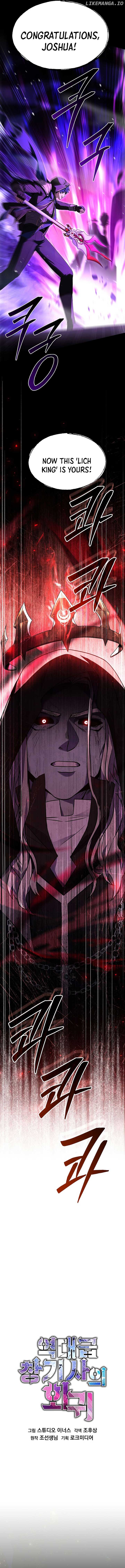Return of the Legendary Spear Knight — Chapter 124.3 — page 3
