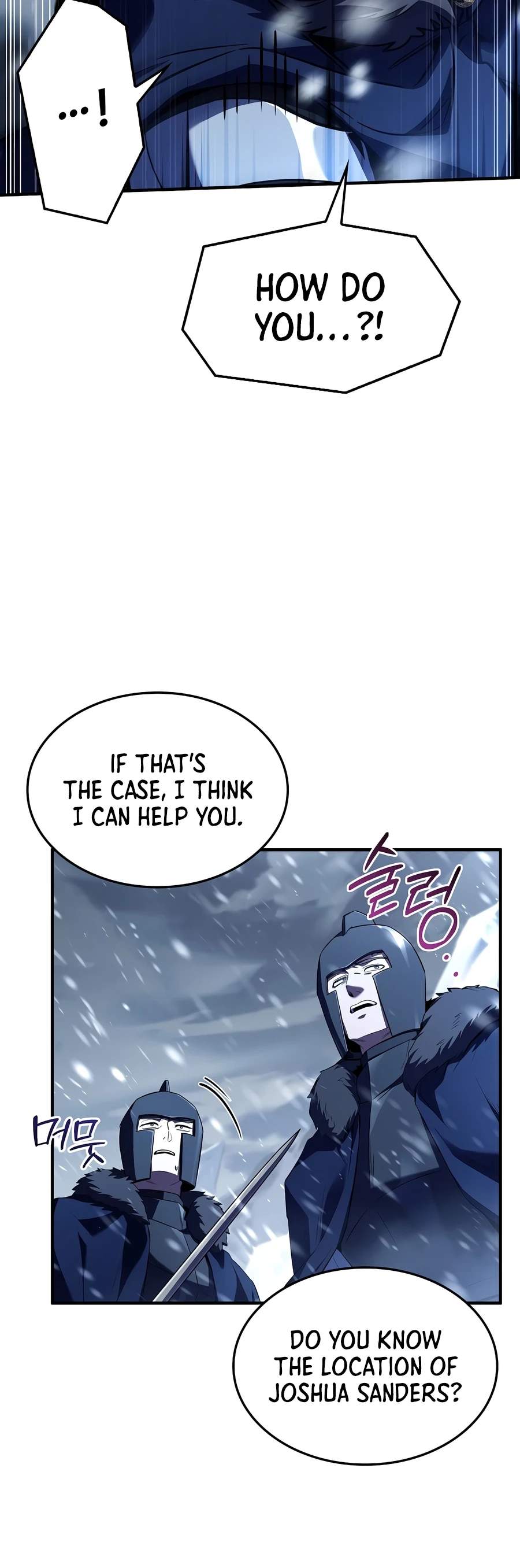 Return of the Legendary Spear Knight — Chapter 208 — page 10