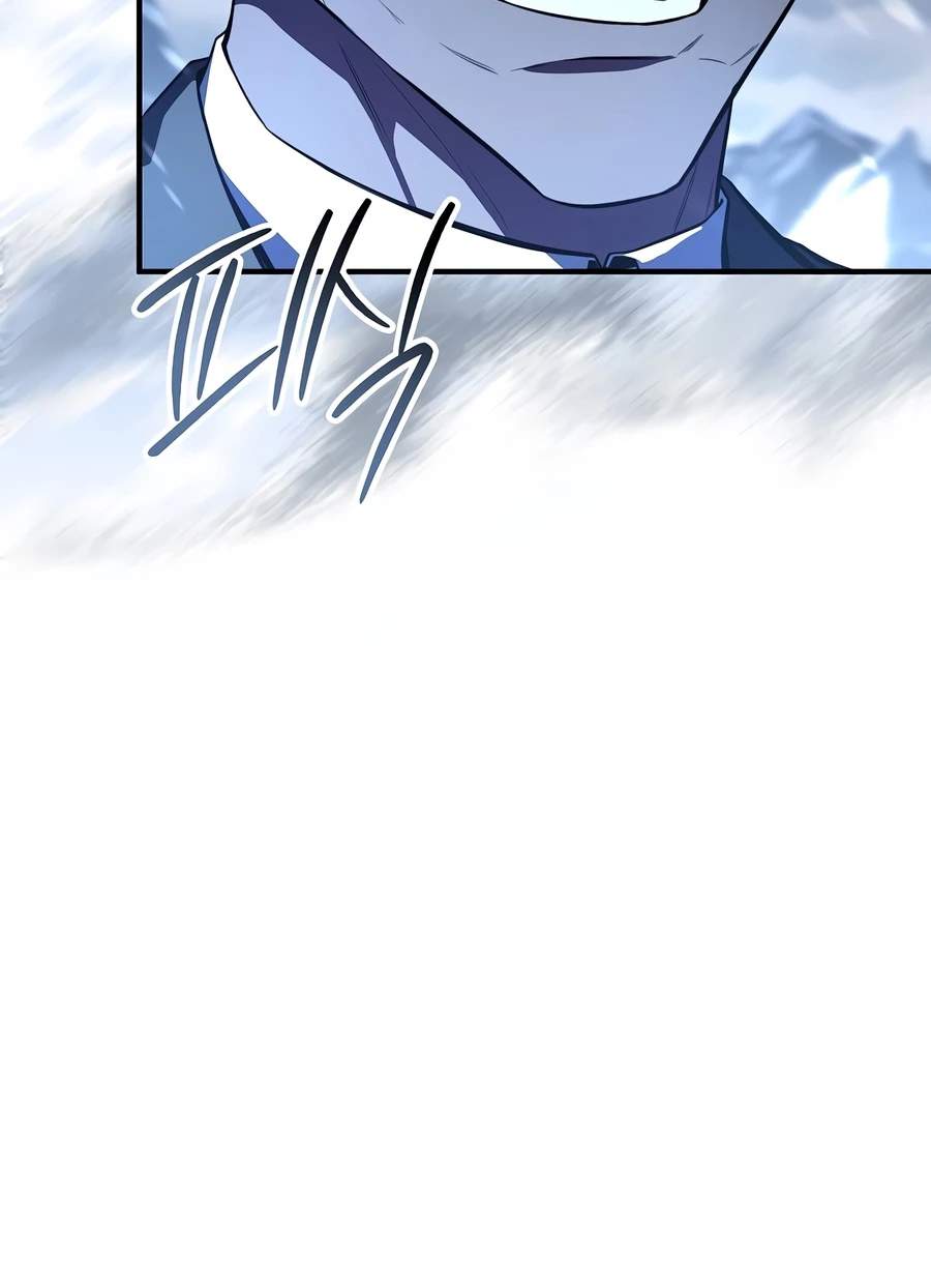 Return of the Legendary Spear Knight — Chapter 208 — page 12