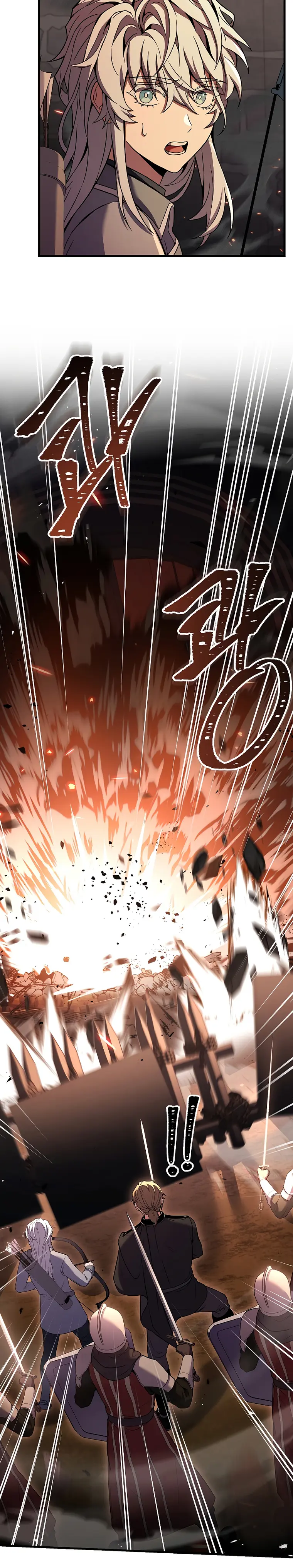 Return of the Legendary Spear Knight — Chapter 84 — page 9