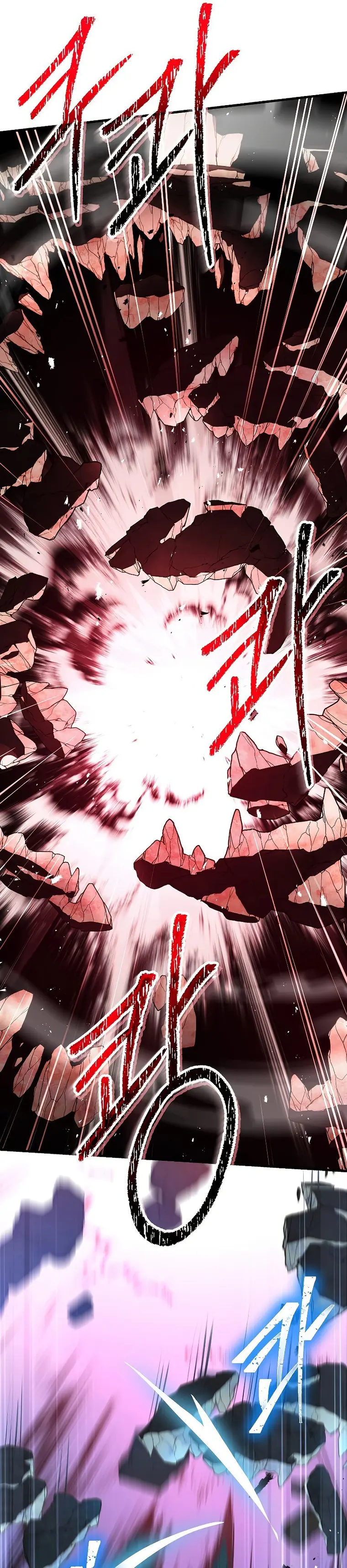 Return of the Legendary Spear Knight — Chapter 84 — page 16