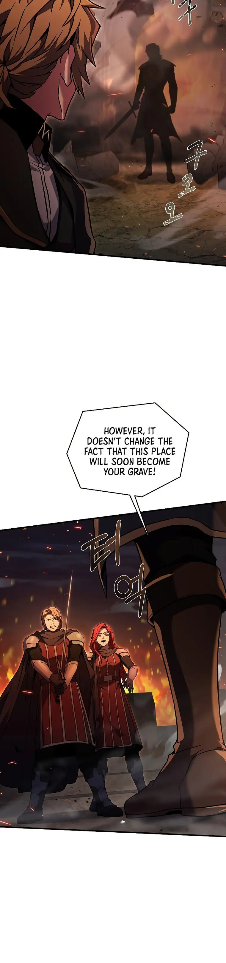 Return of the Legendary Spear Knight — Chapter 84 — page 18