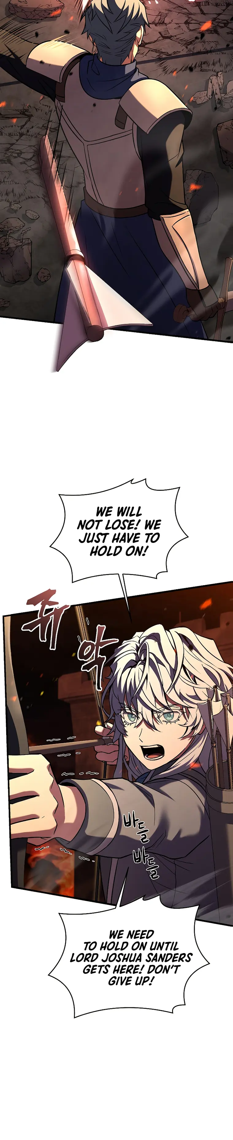 Return of the Legendary Spear Knight — Chapter 84 — page 33