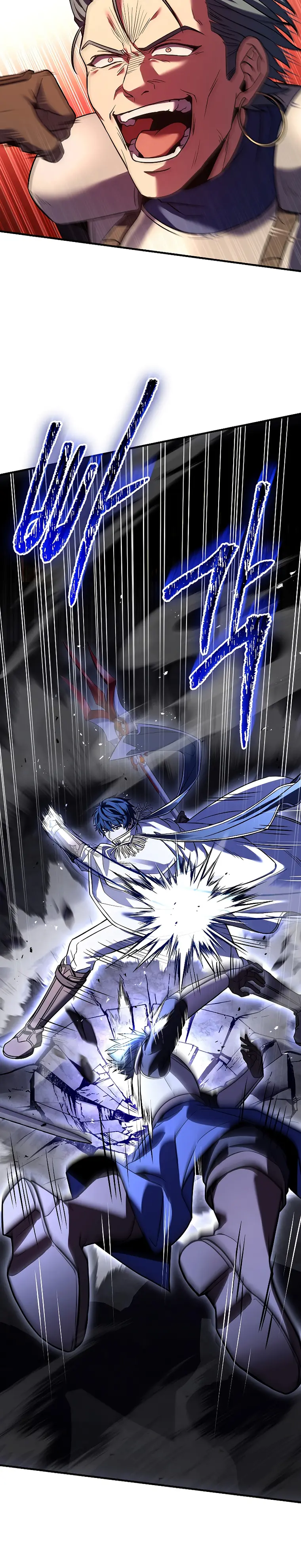 Return of the Legendary Spear Knight — Chapter 84 — page 42
