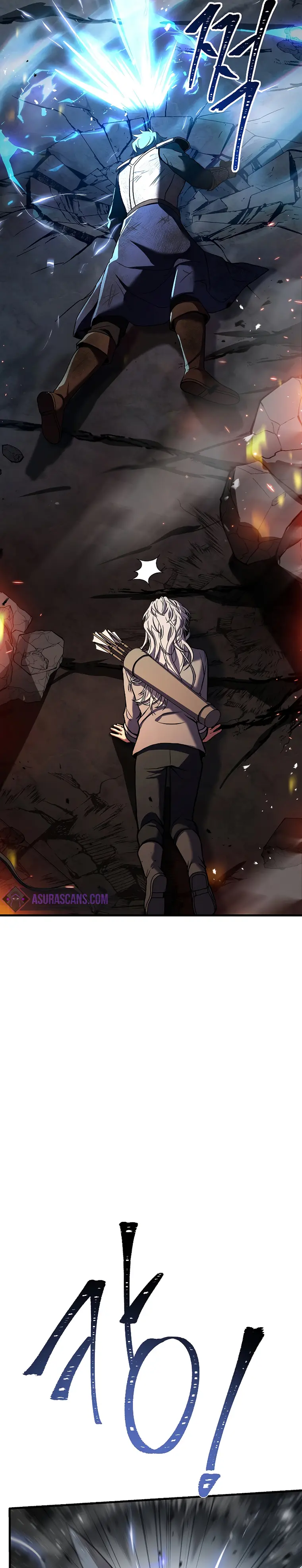 Return of the Legendary Spear Knight — Chapter 85 — page 3