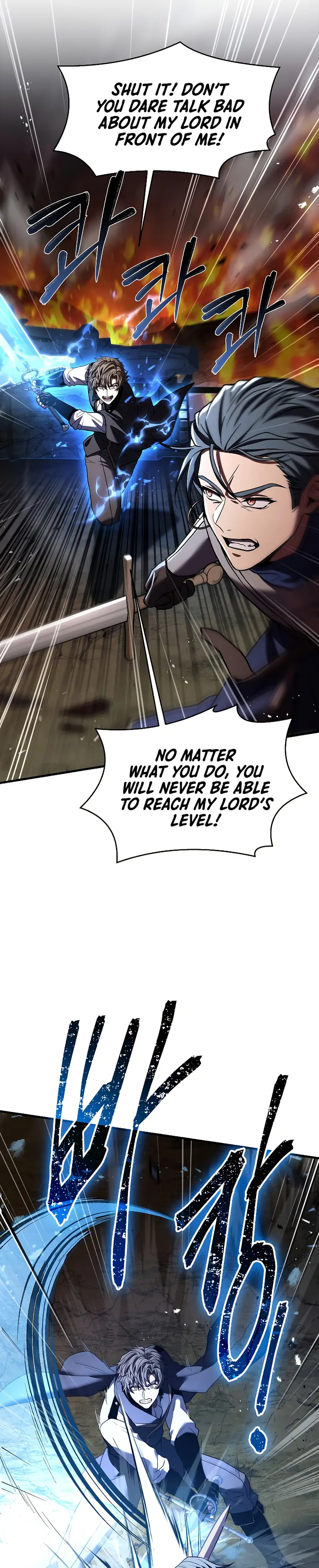Return of the Legendary Spear Knight — Chapter 85 — page 9