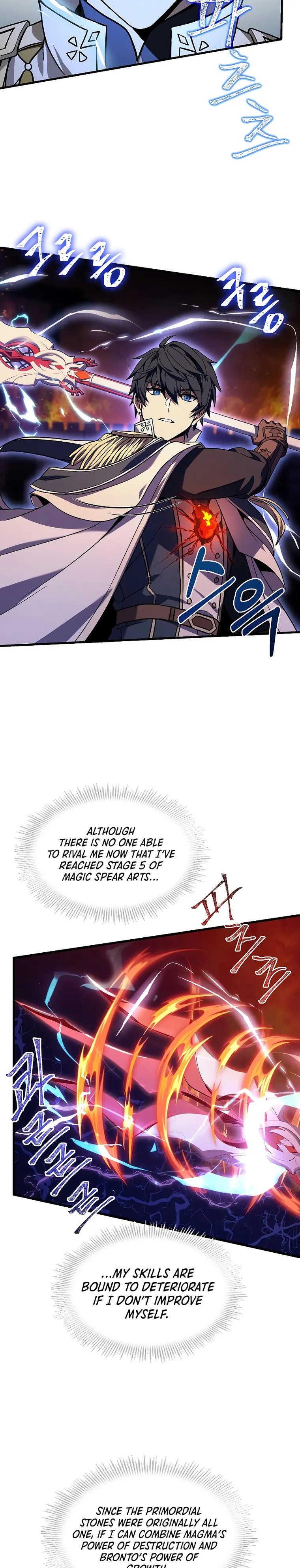 Return of the Legendary Spear Knight — Chapter 85 — page 15