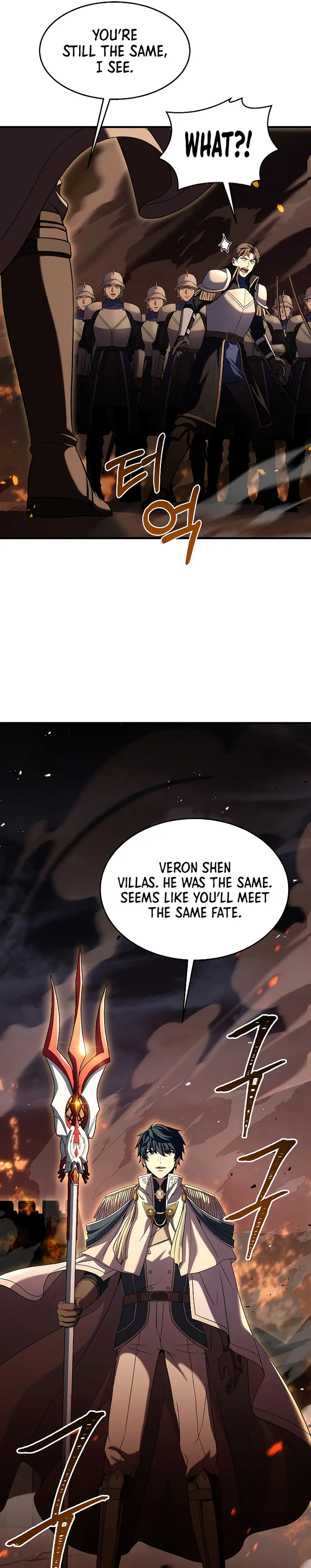 Return of the Legendary Spear Knight — Chapter 85 — page 29