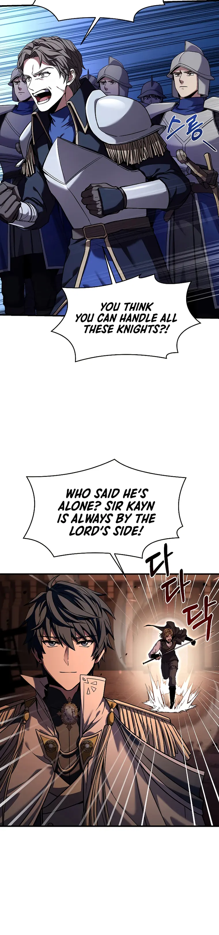 Return of the Legendary Spear Knight — Chapter 85 — page 32