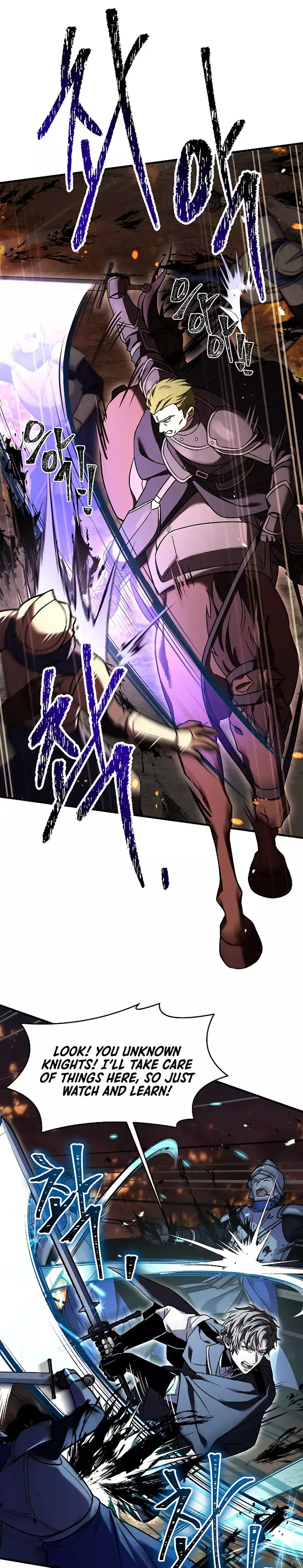 Return of the Legendary Spear Knight — Chapter 85 — page 35