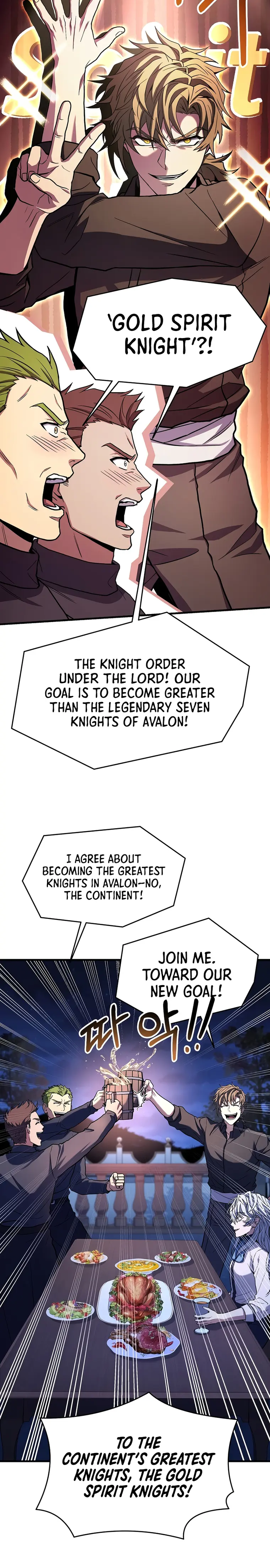 Return of the Legendary Spear Knight — Chapter 89 — page 26